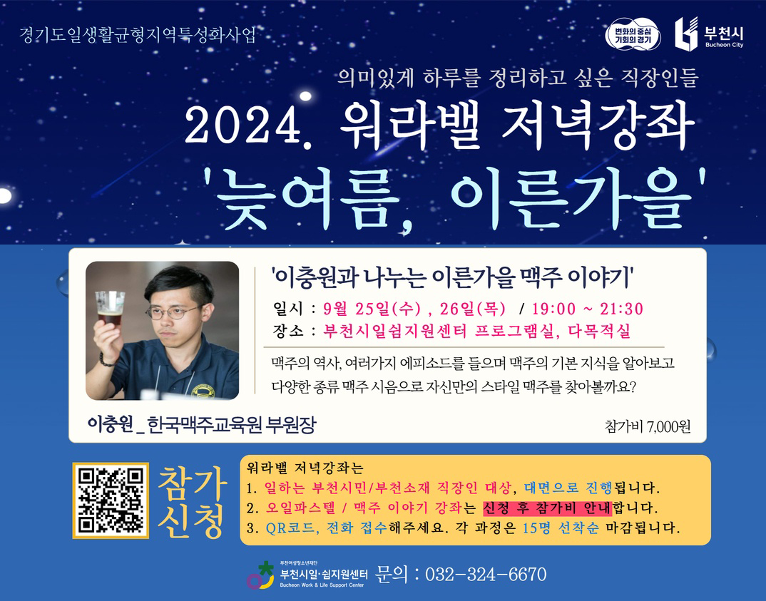 E202607211152482cd28d1c64bb73fd7387942237044427982390.png