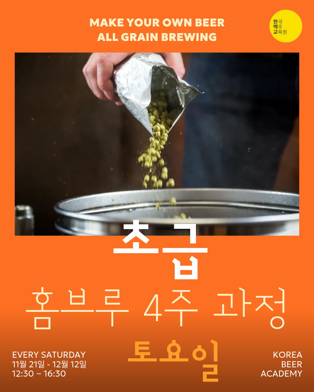 E20261011220212otl3dtsj4vr009dunmik09c1gk152406.png