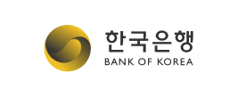 한국은행