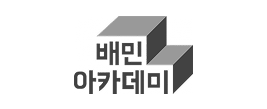 배민아카데미